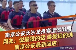 调整战术！10人巴萨换人，伊尼戈换下助攻的亚马尔